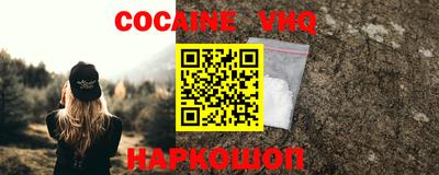 амф Краснодар