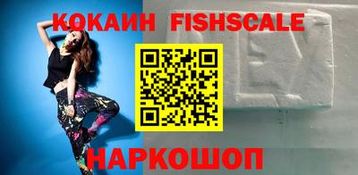 mix Краснокаменск