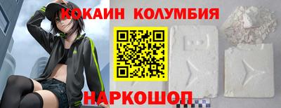 прущая мука Краснознаменск