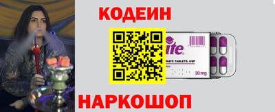 прущая мука Краснознаменск