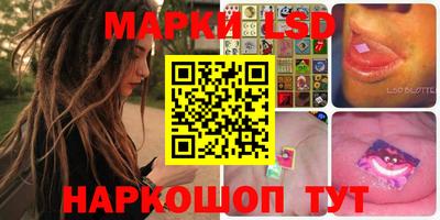 mix Краснокаменск