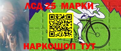 амф Краснодар