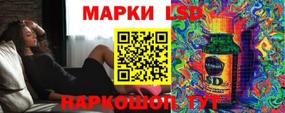 амф Краснодар
