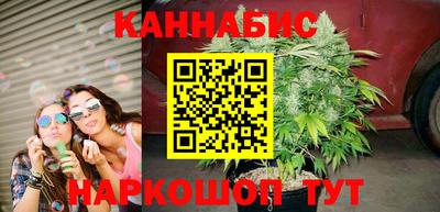 прущая мука Краснознаменск