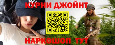 амф Краснодар