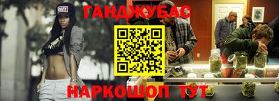 амф Краснодар