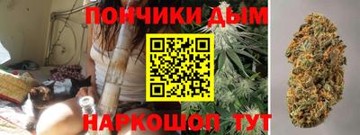 mix Краснокаменск