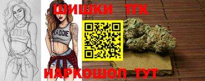 прущая мука Краснознаменск