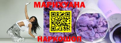 амф Краснодар
