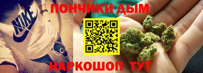 mix Краснокаменск