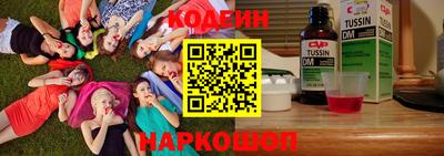 прущая мука Краснознаменск