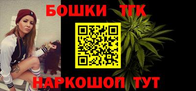 амф Краснодар