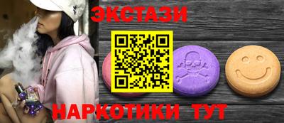 прущая мука Краснознаменск