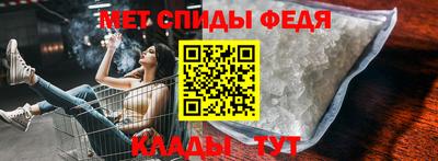 mix Краснокаменск