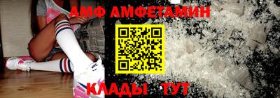 прущая мука Краснознаменск
