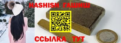 mix Краснокаменск