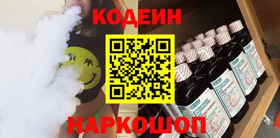 прущая мука Краснознаменск