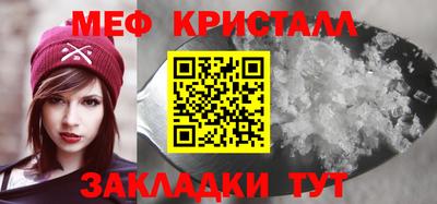 mix Краснокаменск