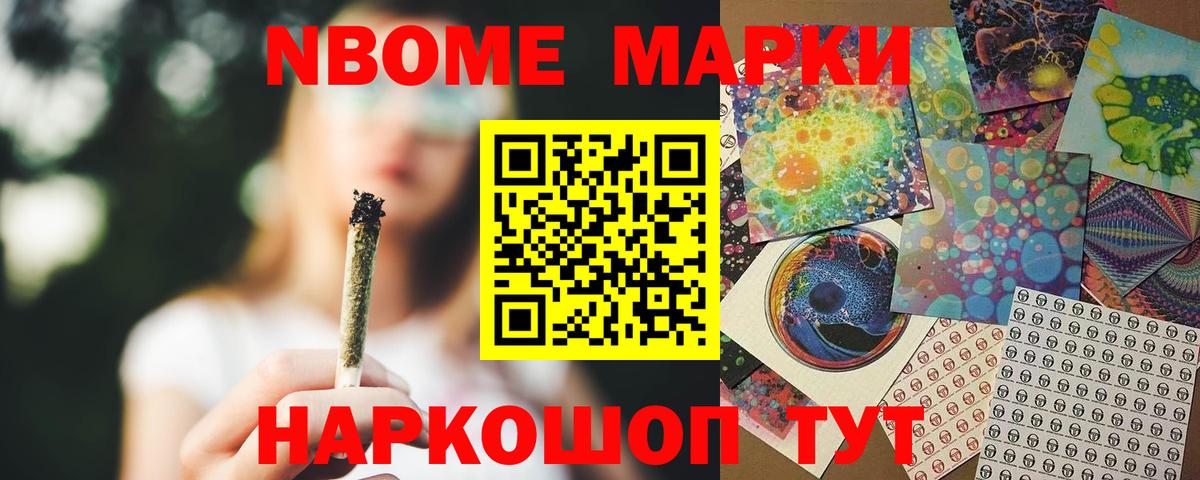 LSD-25 экстази ecstasy Уссурийск